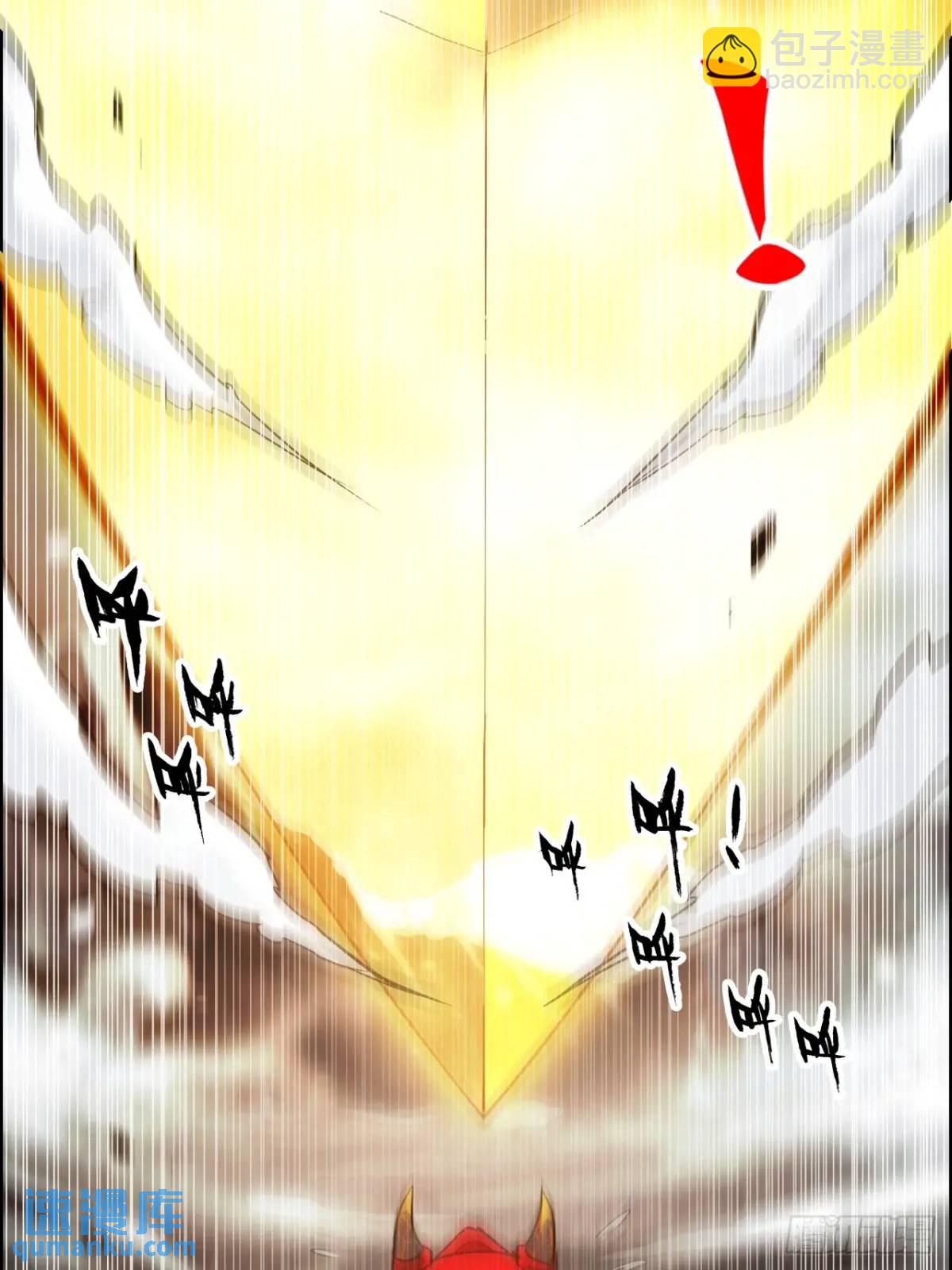 93话 &ldquo;死&rdquo;前走马灯(1/2)-第96话