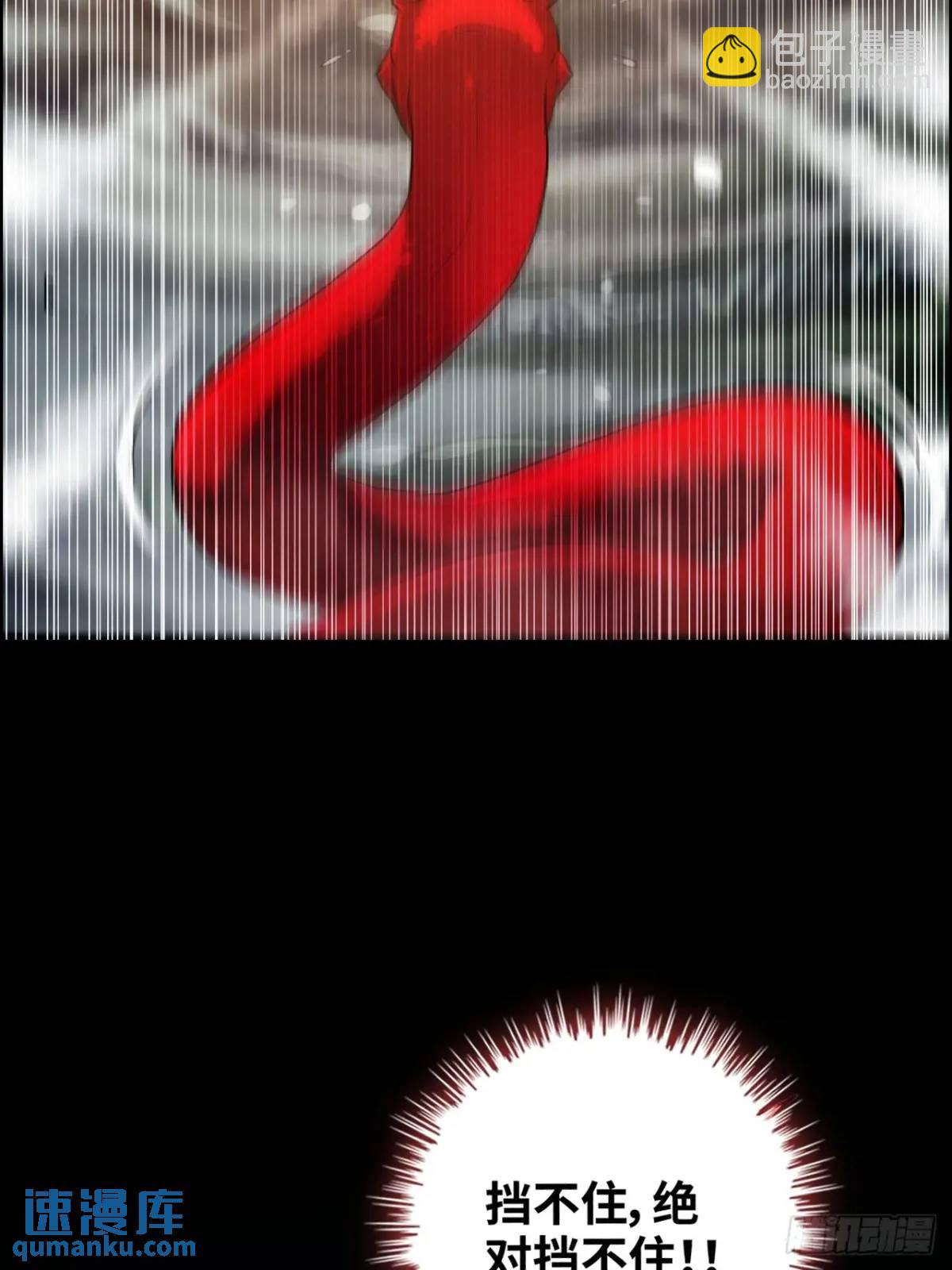 93话 &ldquo;死&rdquo;前走马灯(1/2)-第96话