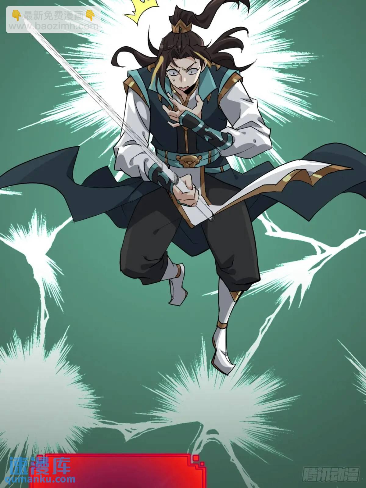 93话 &ldquo;死&rdquo;前走马灯(1/2)-第96话