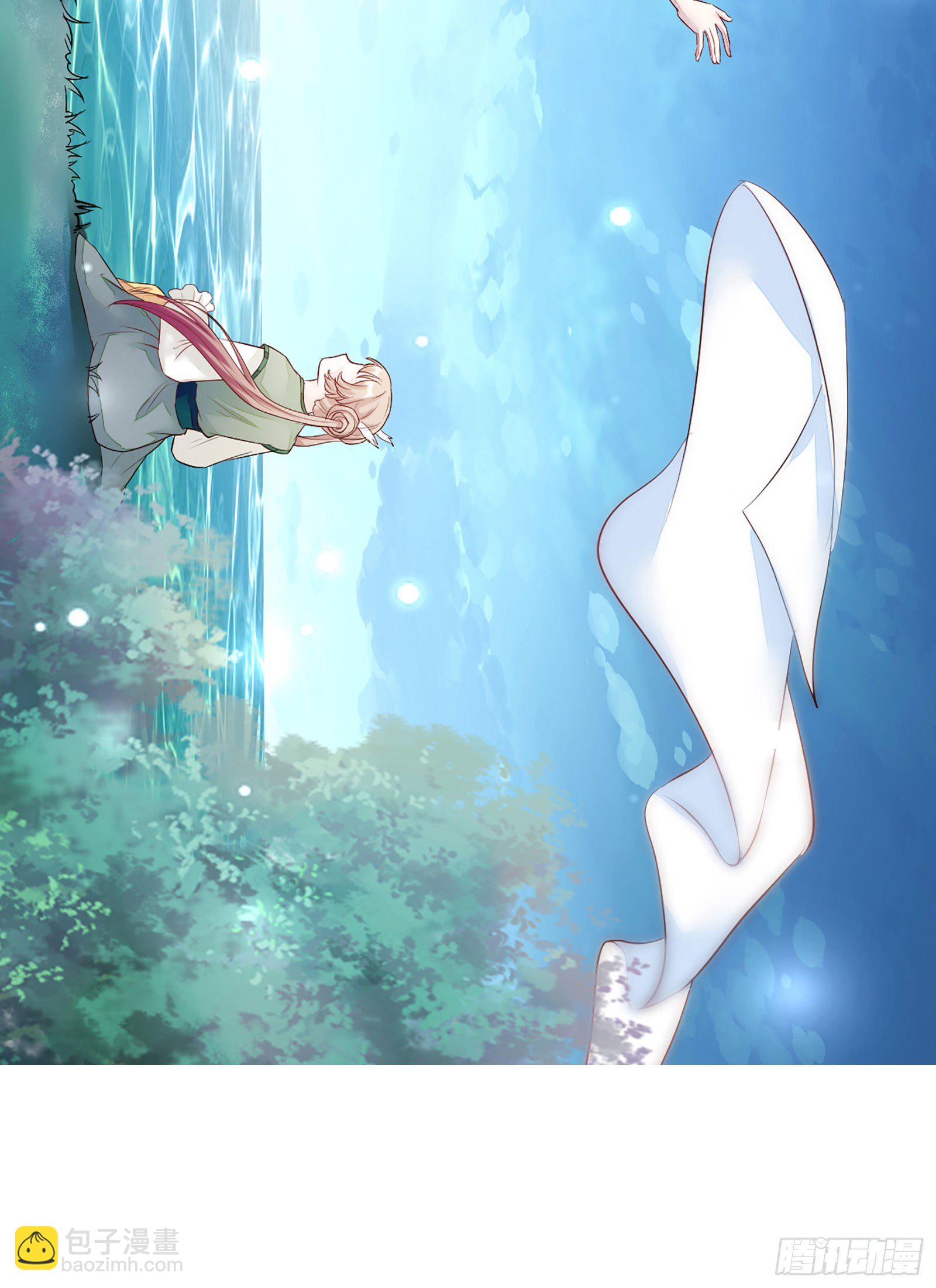 放料2-预告-第2话