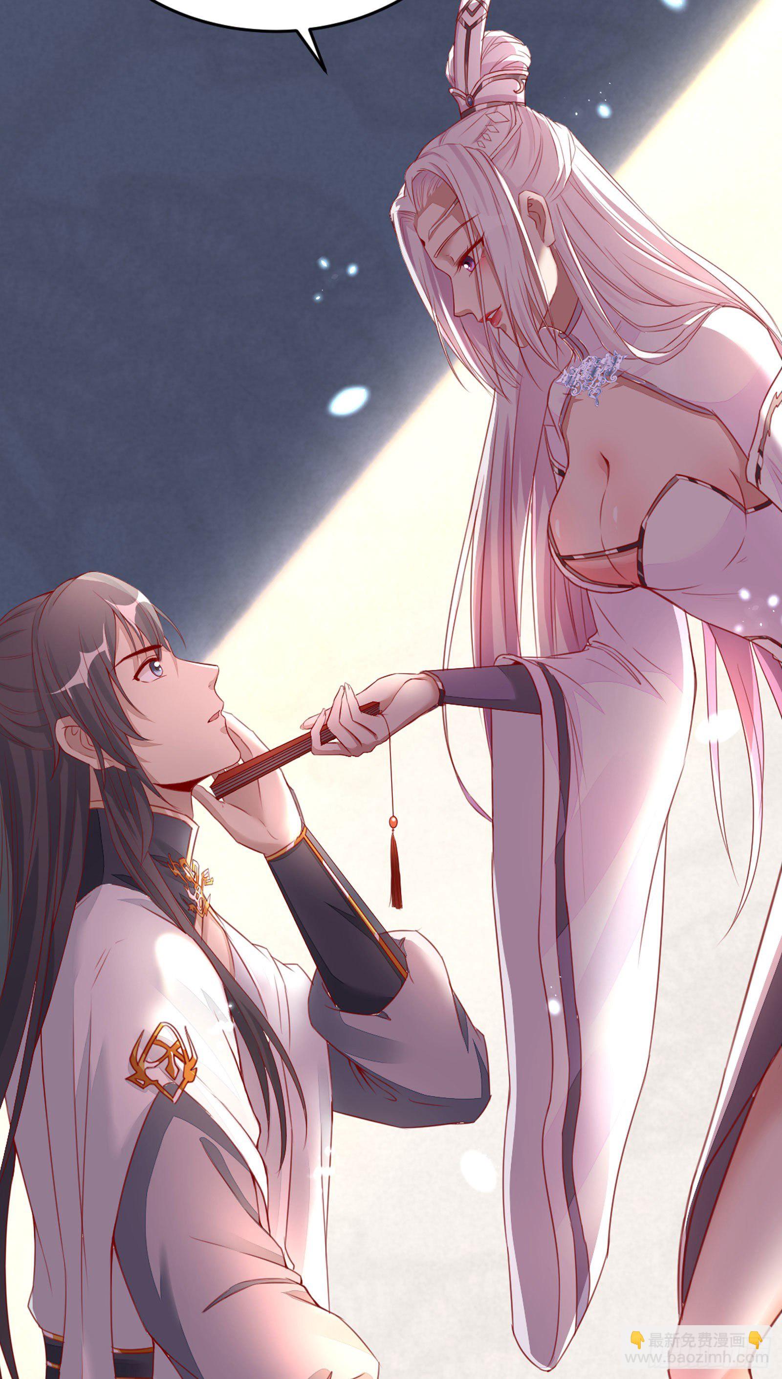 放料2-预告-第2话