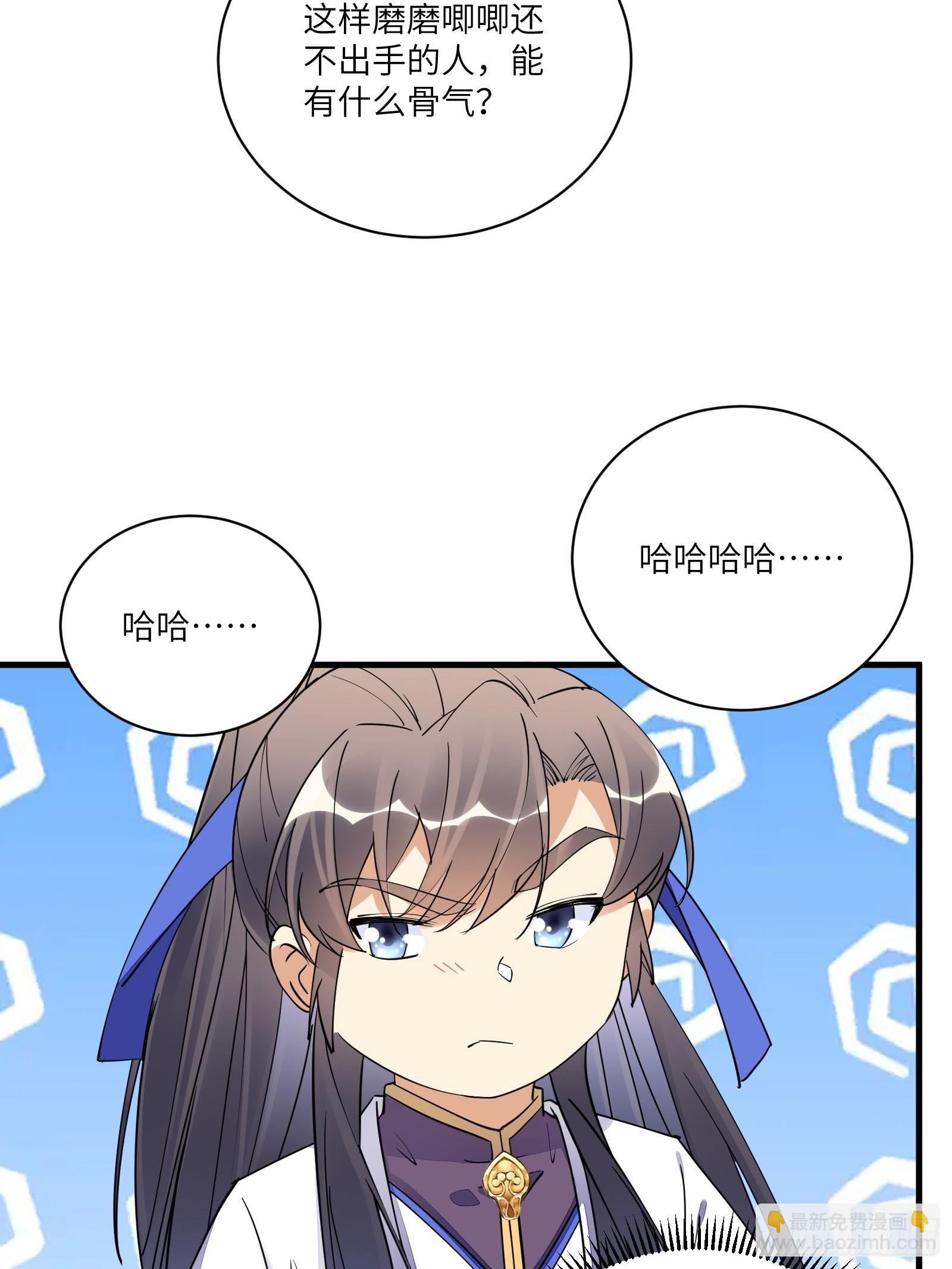 【寅子】依依来给爸爸揉揉脑袋~_哔哩哔哩_bilibili