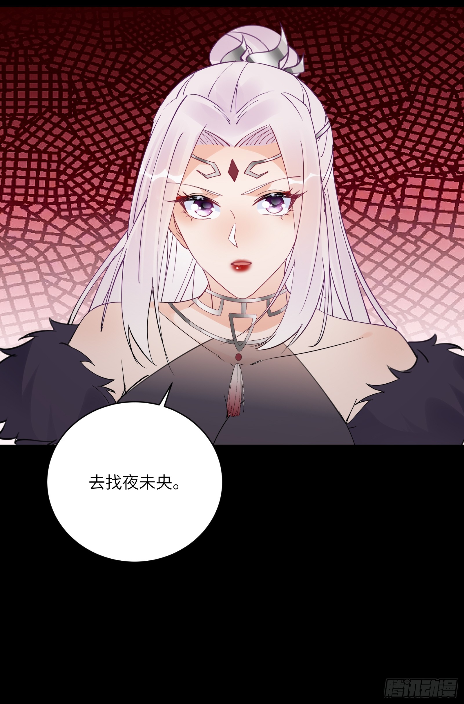 第190话 诸天禁区（师父篇）11