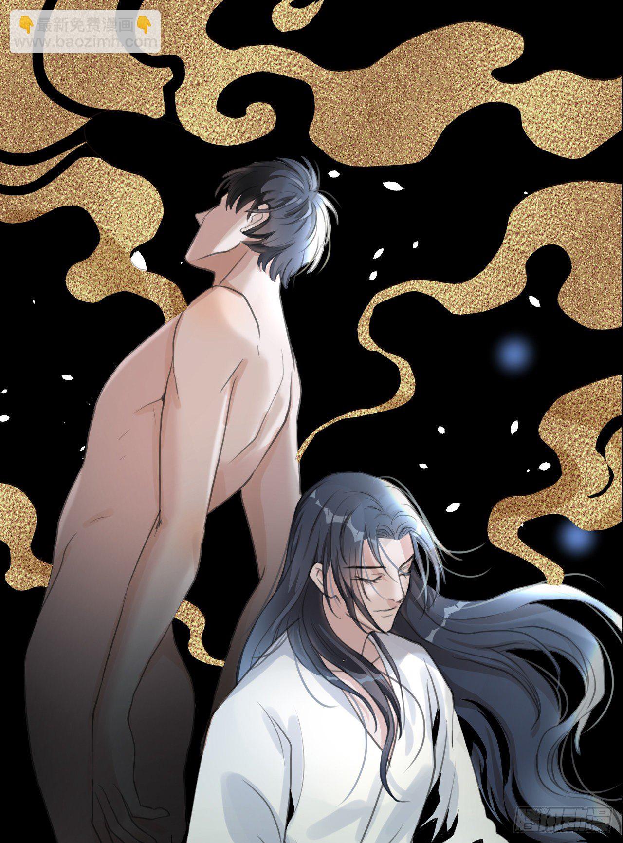 序章-预告-第2话