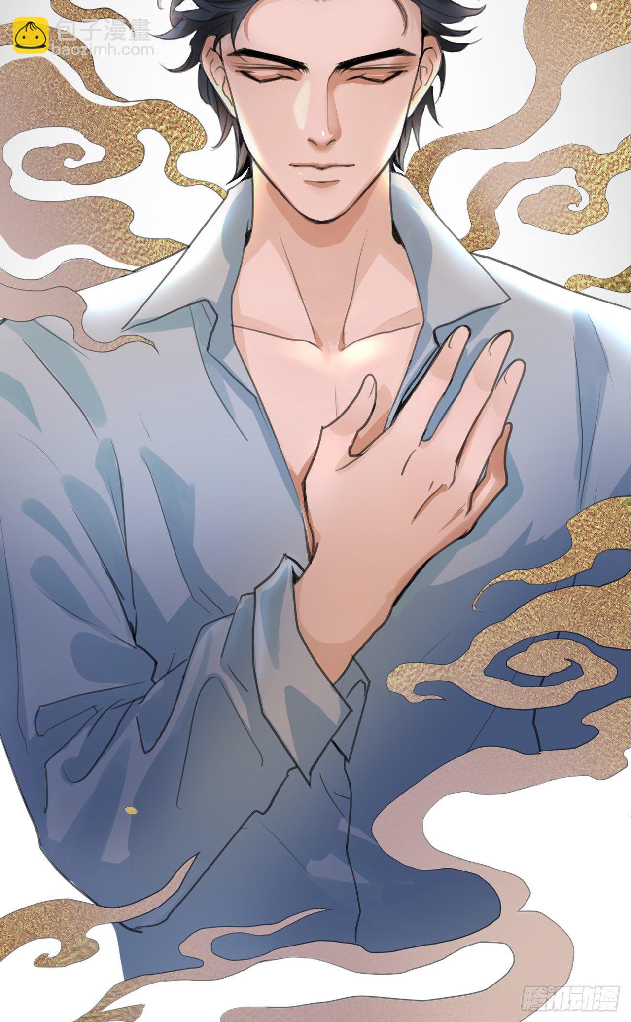 序章-预告-第2话