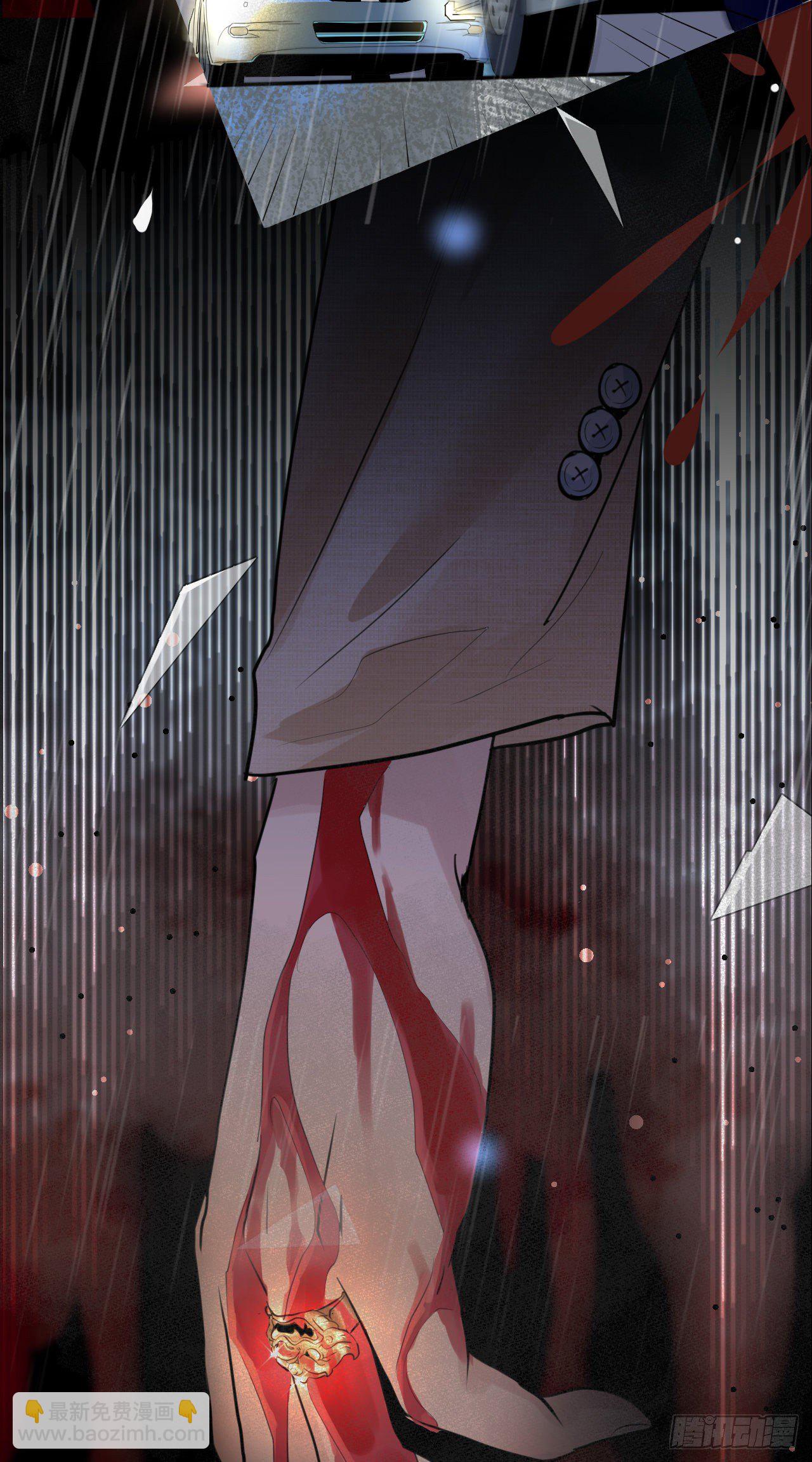 序章-预告-第2话