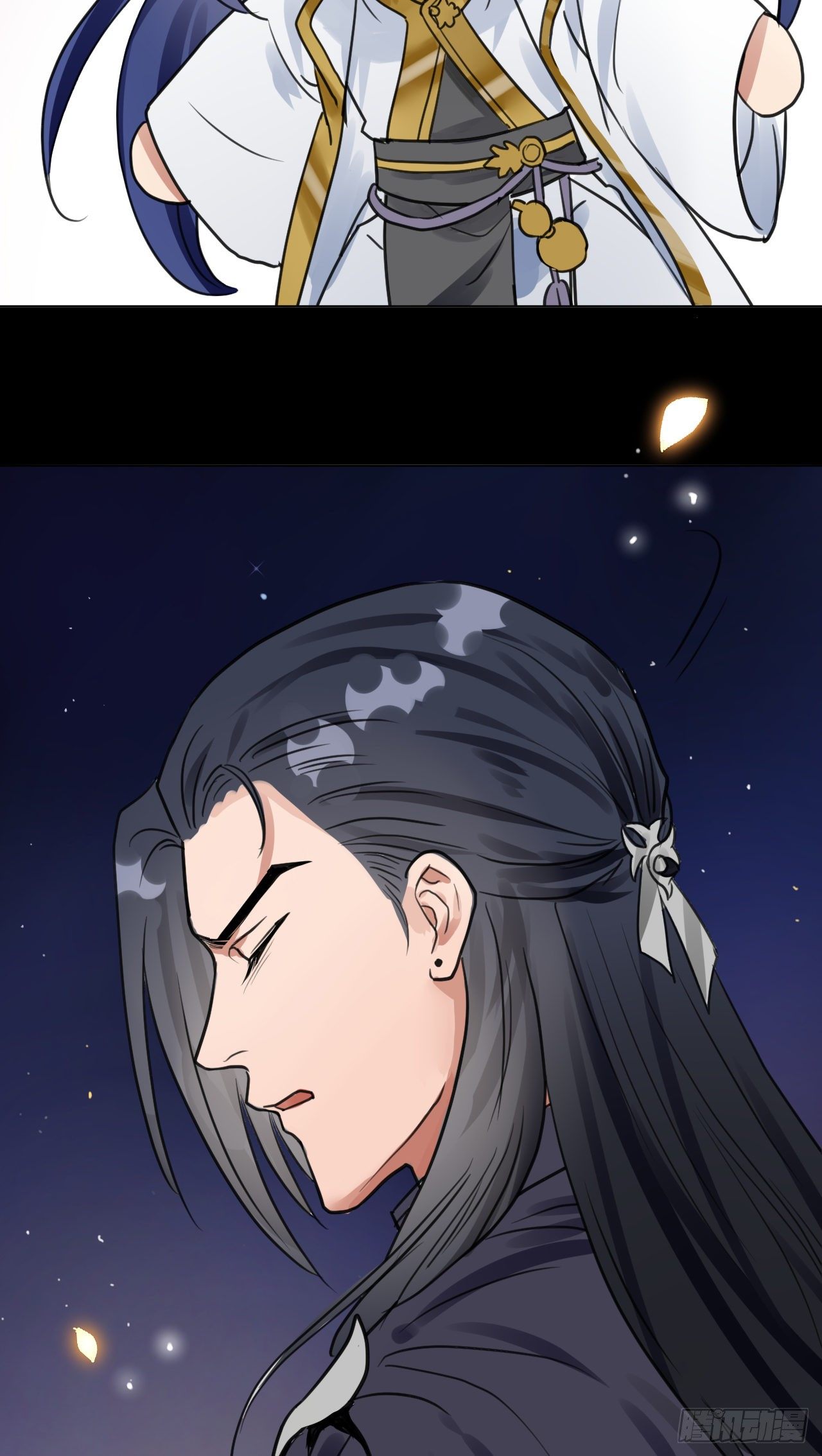 你不爱我了？(1/2)-第12话