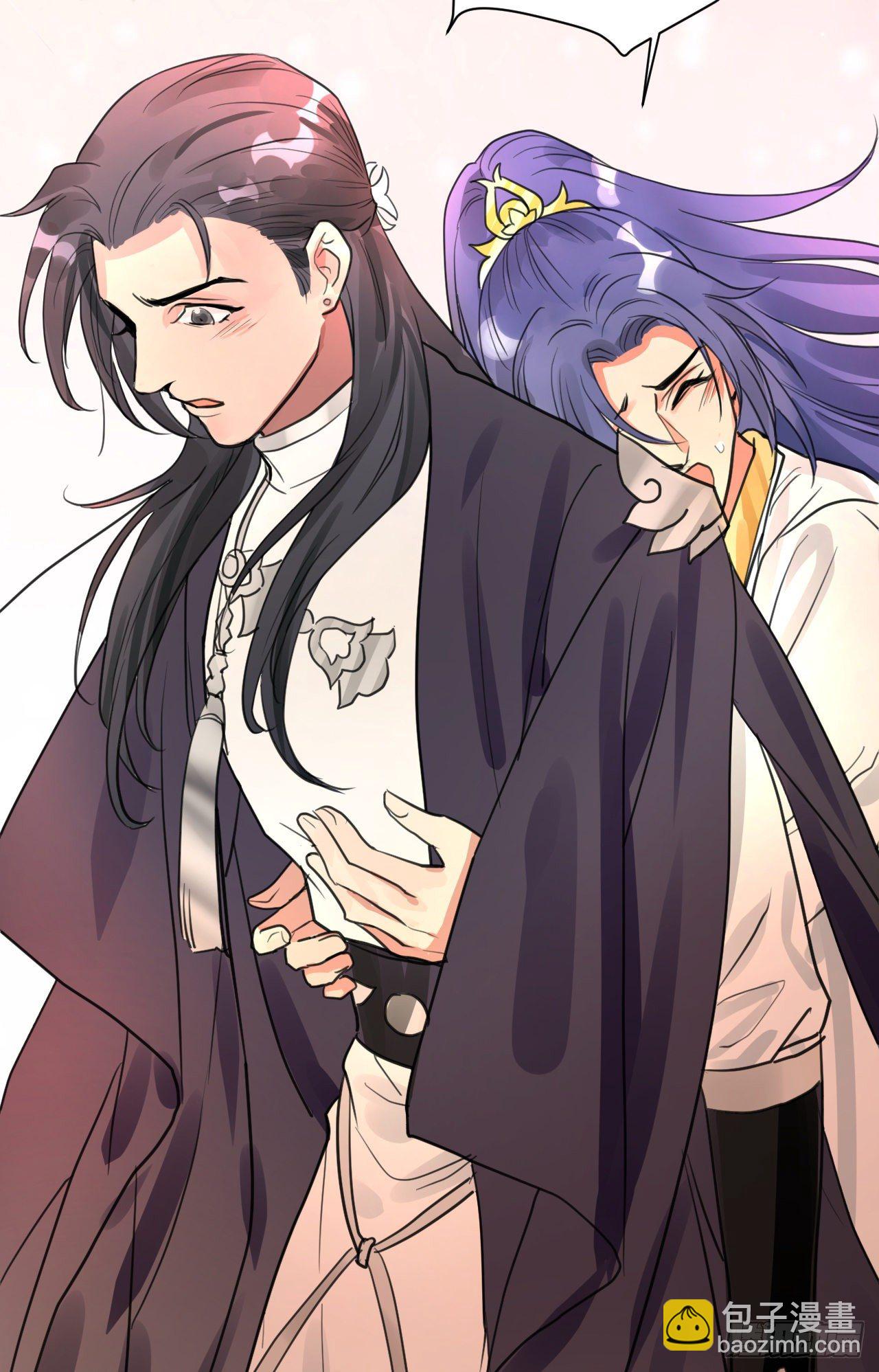 你不爱我了？(1/2)-第12话