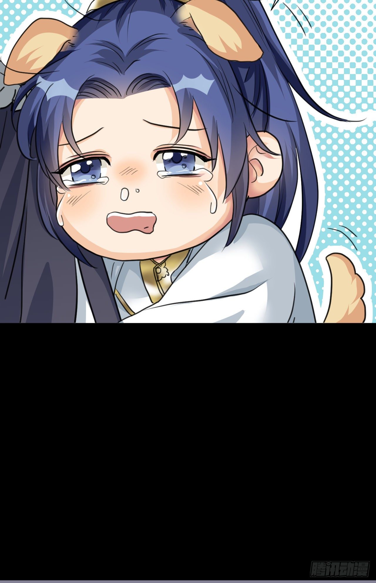 你不爱我了？(1/2)-第12话