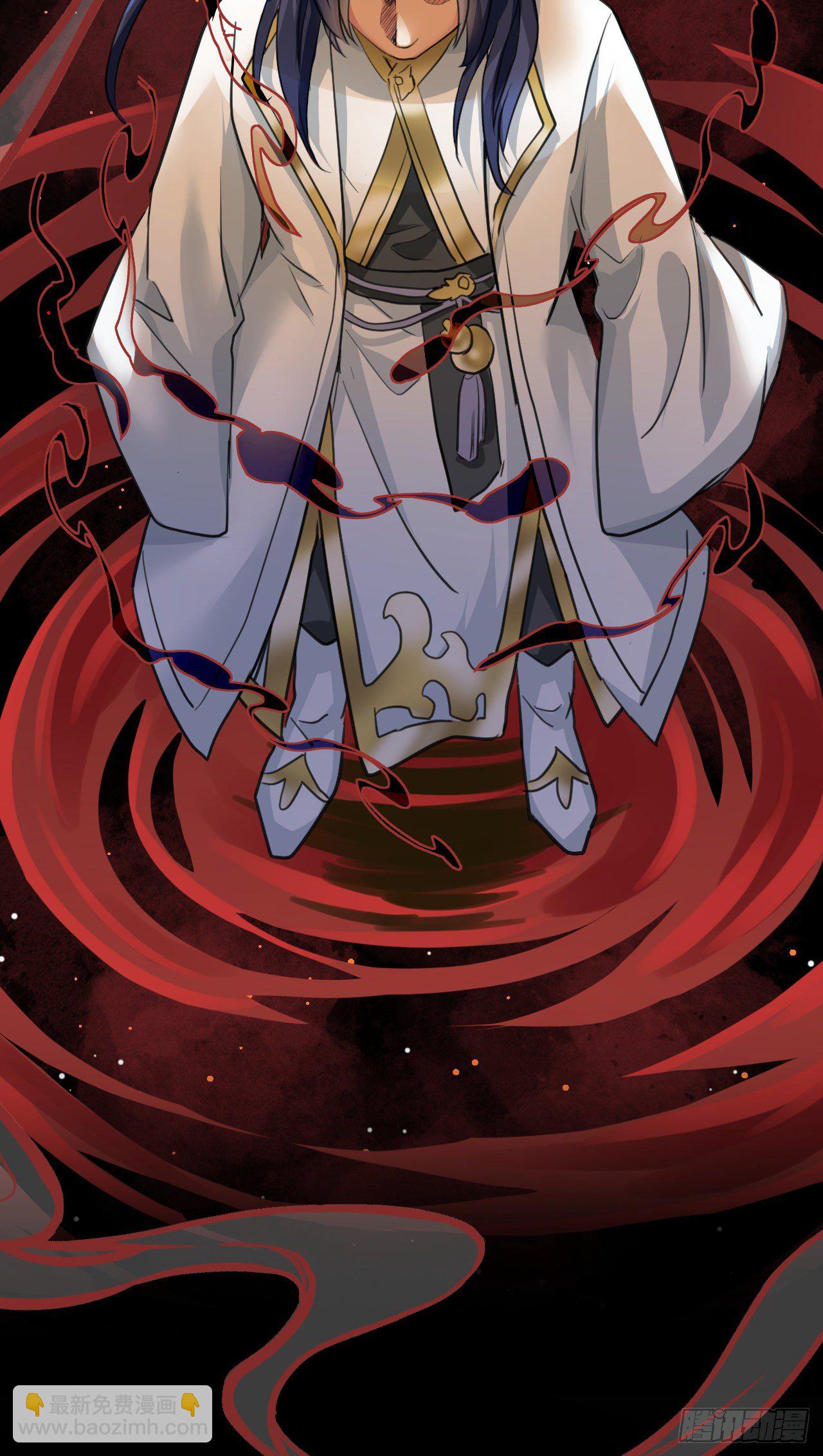 你不爱我了？(1/2)-第12话