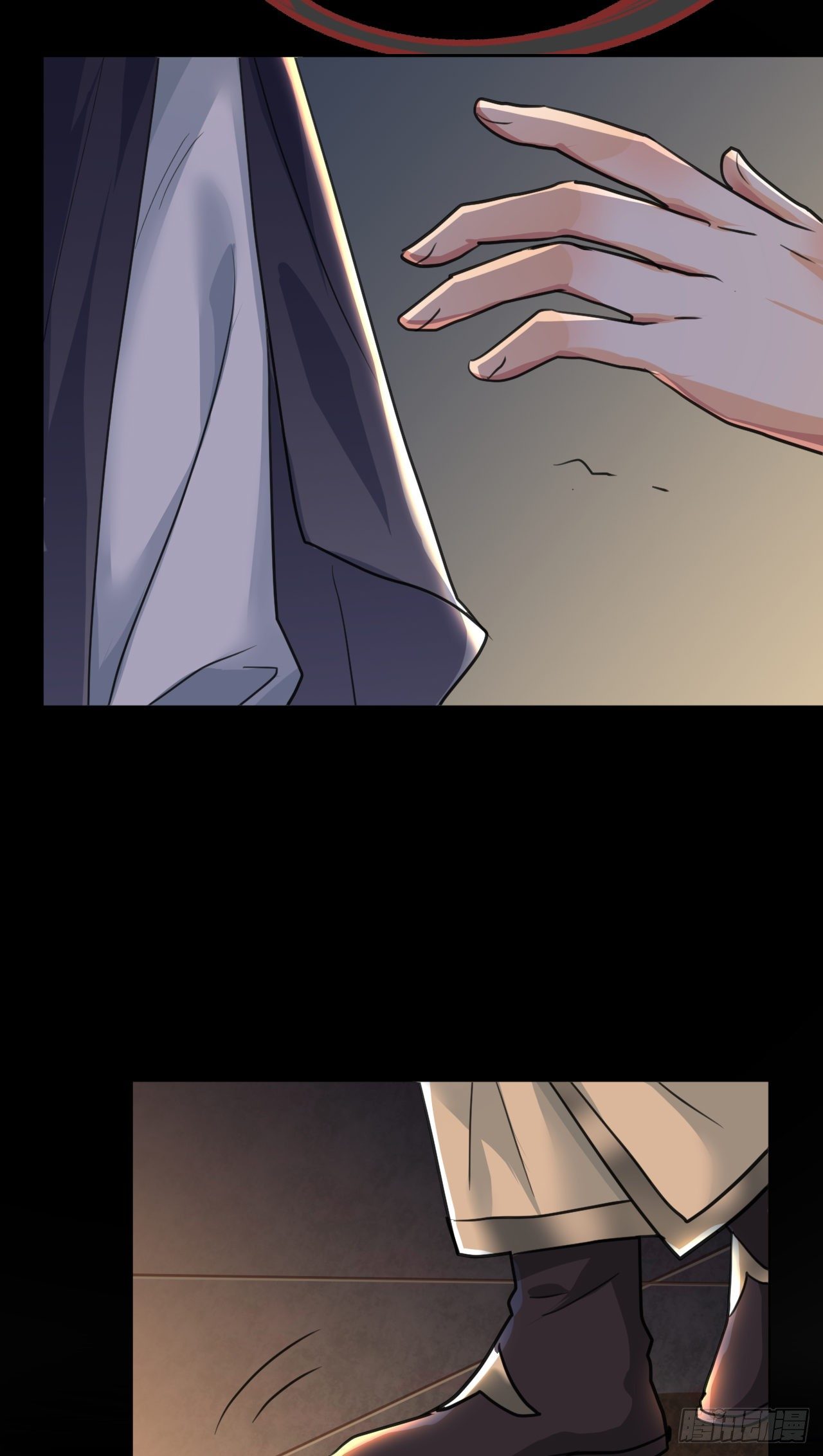 你不爱我了？(1/2)-第12话