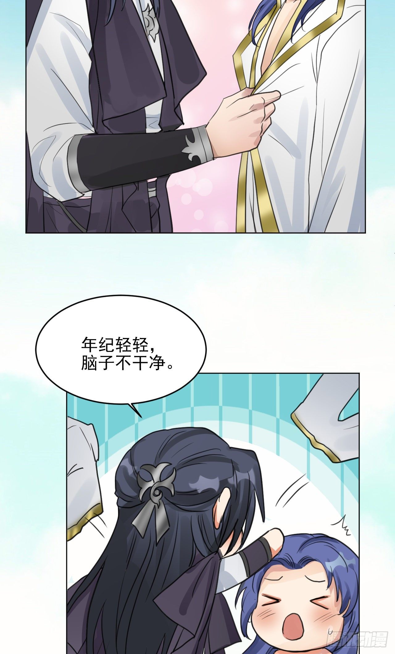 疗伤嘛，穿少点好(1/2)-第16话