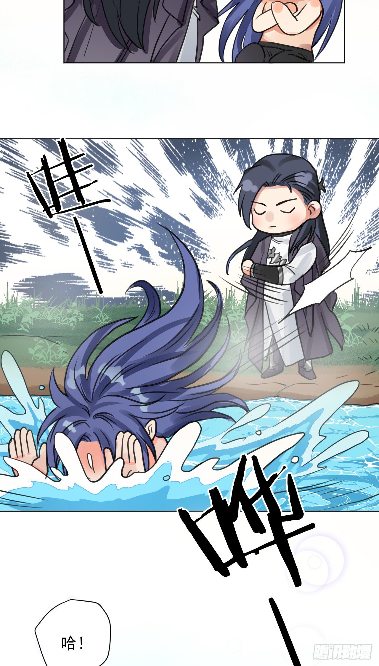 疗伤嘛，穿少点好(1/2)-第16话