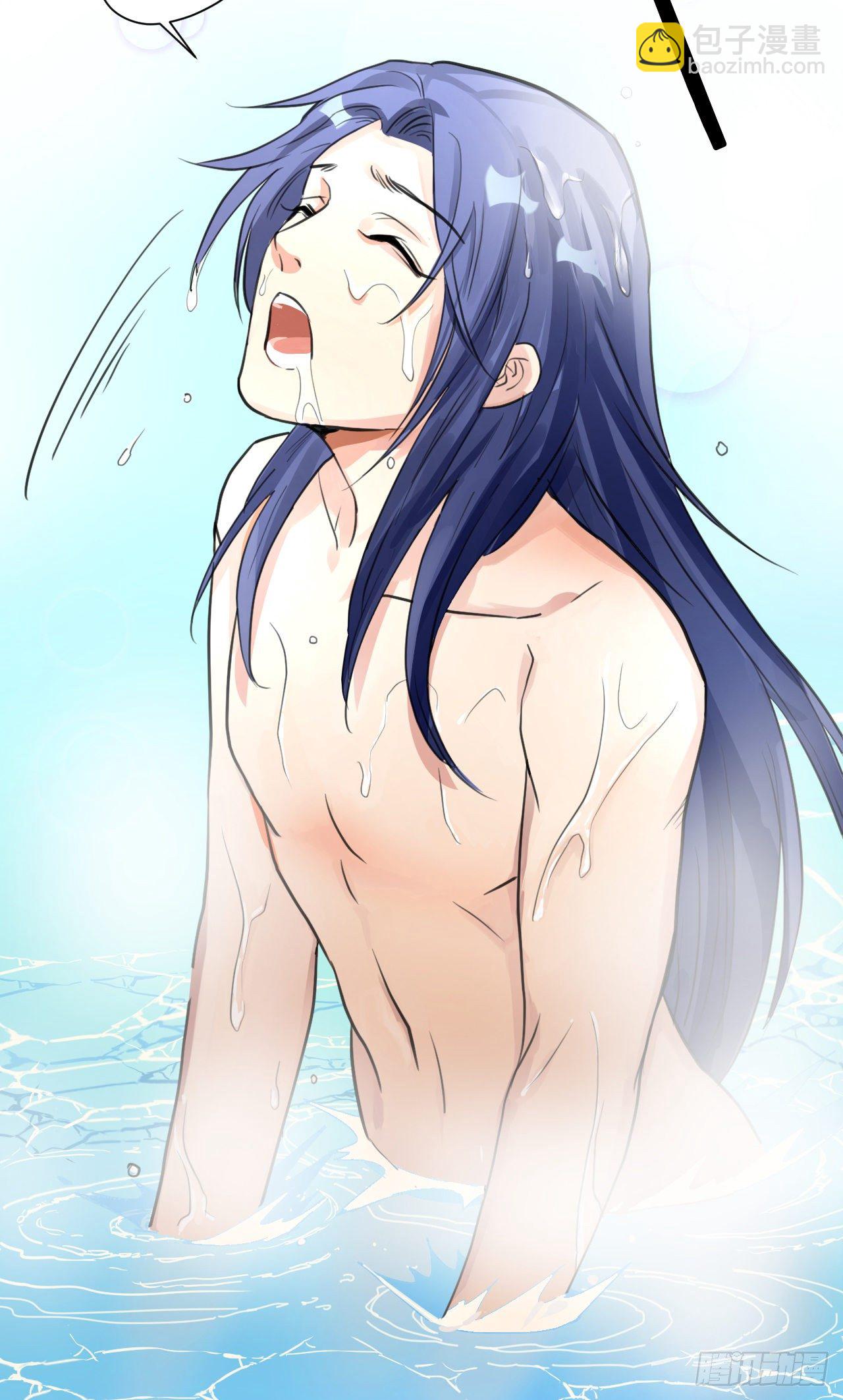 疗伤嘛，穿少点好(1/2)-第16话