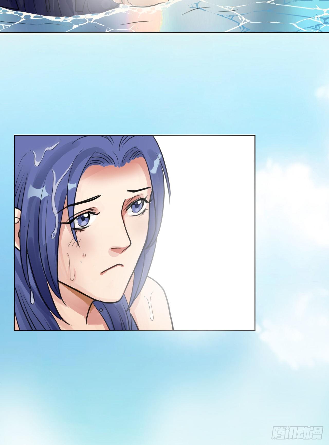 疗伤嘛，穿少点好(1/2)-第16话