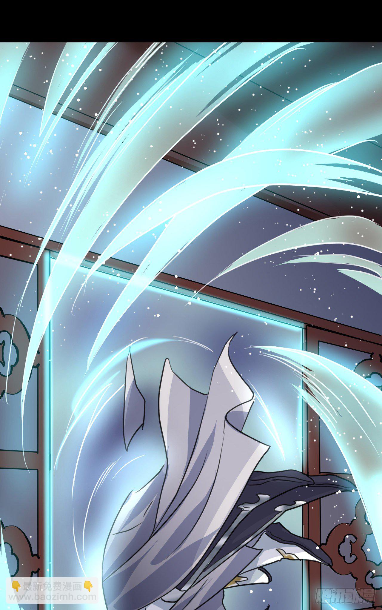 疗伤嘛，穿少点好(1/2)-第16话