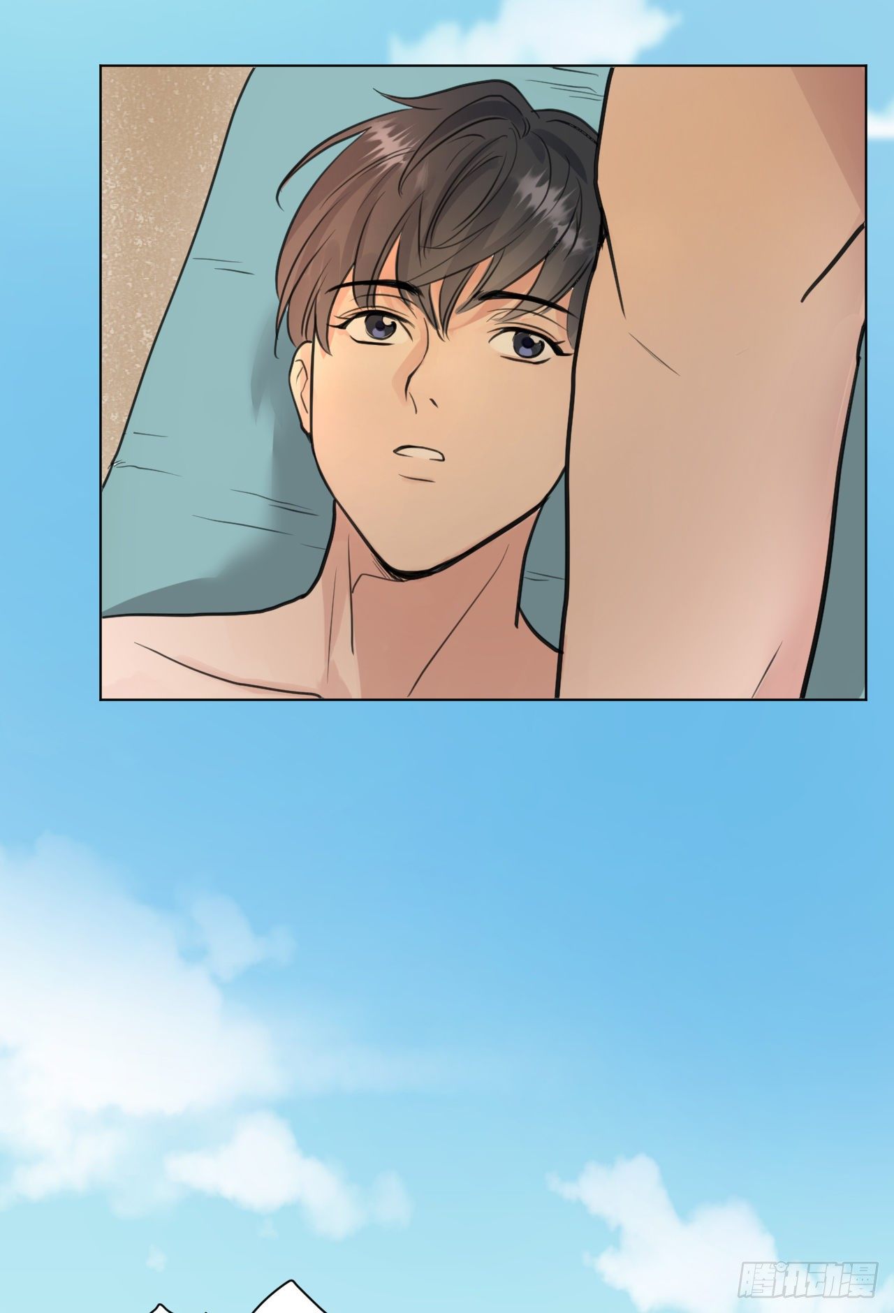 疗伤嘛，穿少点好(1/2)-第16话