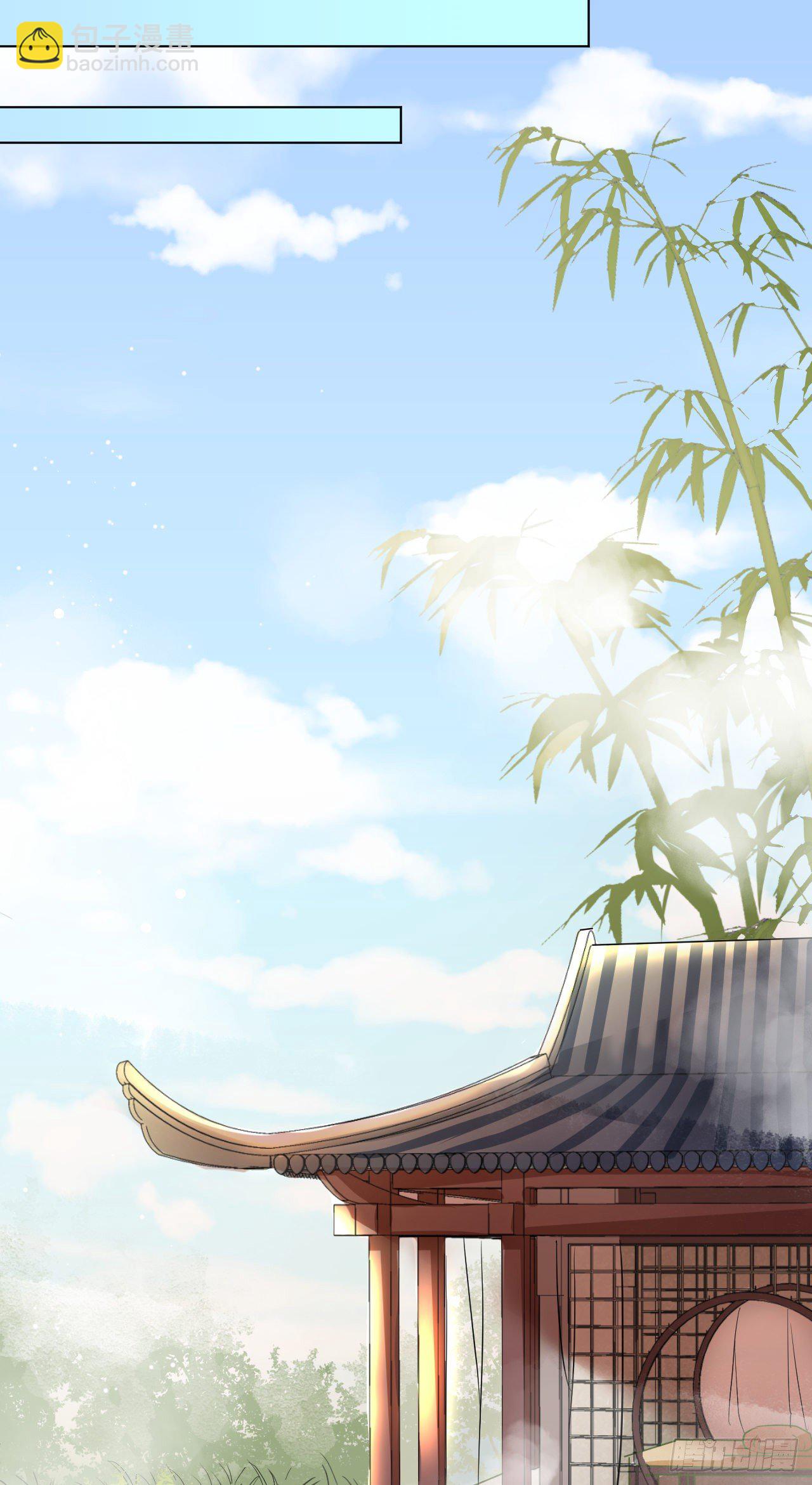 疗伤嘛，穿少点好(1/2)-第16话