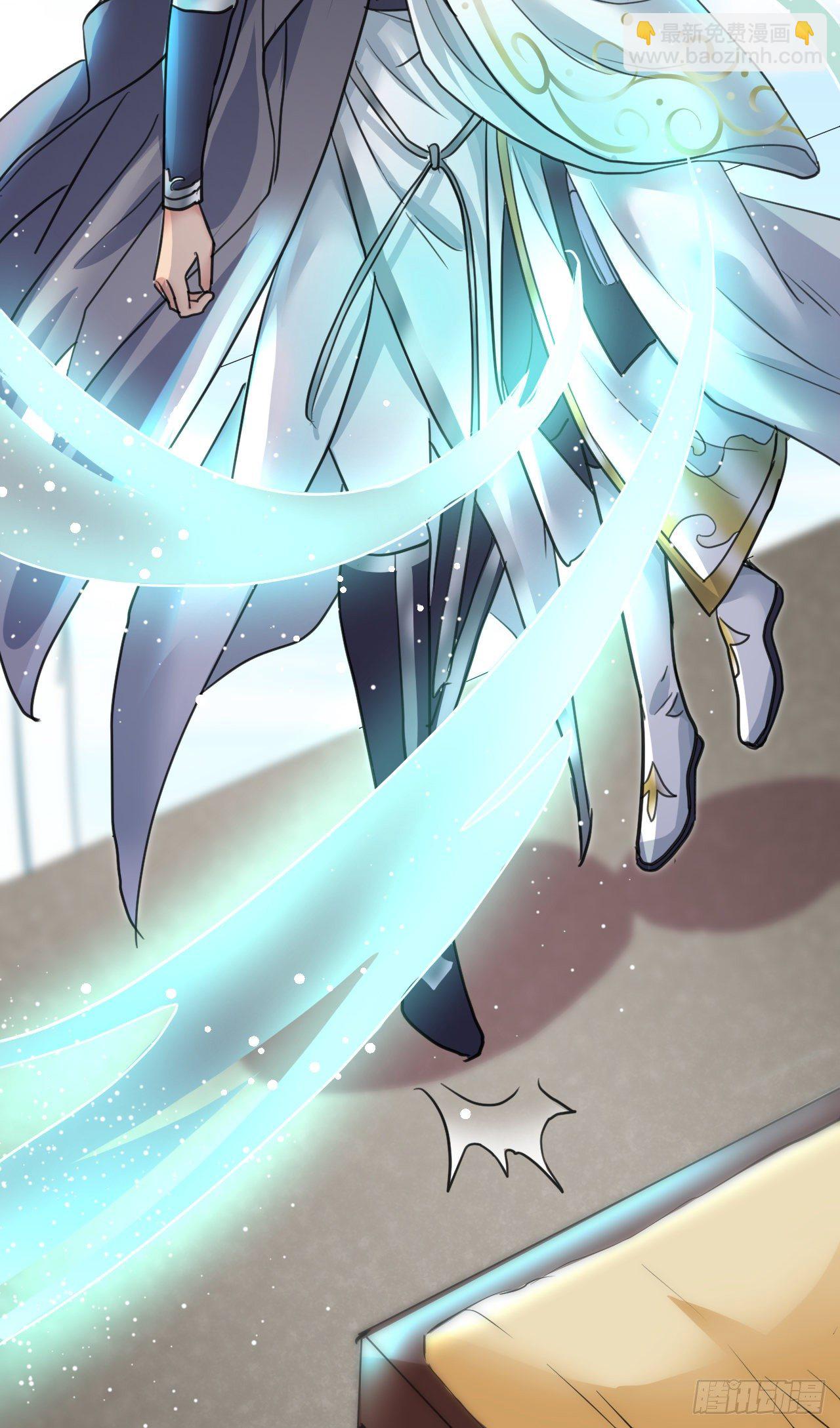 疗伤嘛，穿少点好(1/2)-第16话