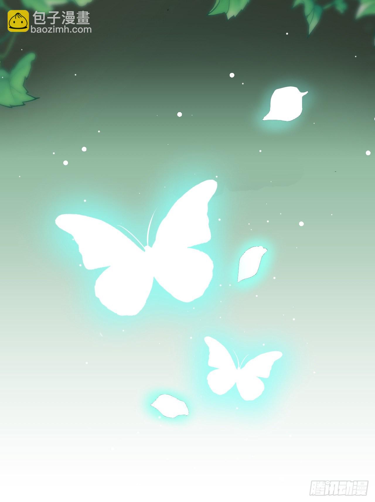 修仙吗？要命的那种！ - 谢均，我难受(1/2) - 4