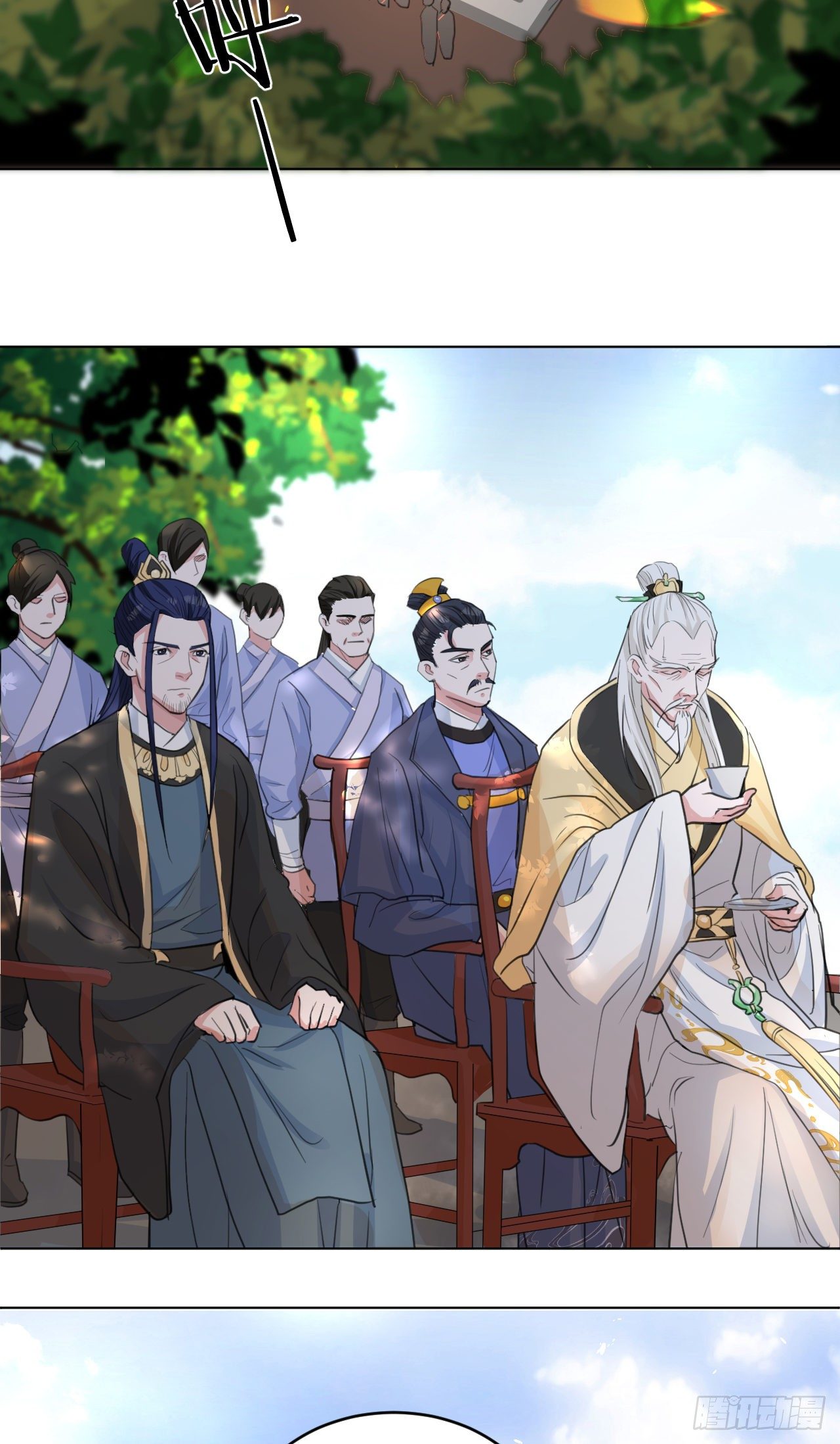 修仙吗？要命的那种！ - 谢均，我难受(1/2) - 7