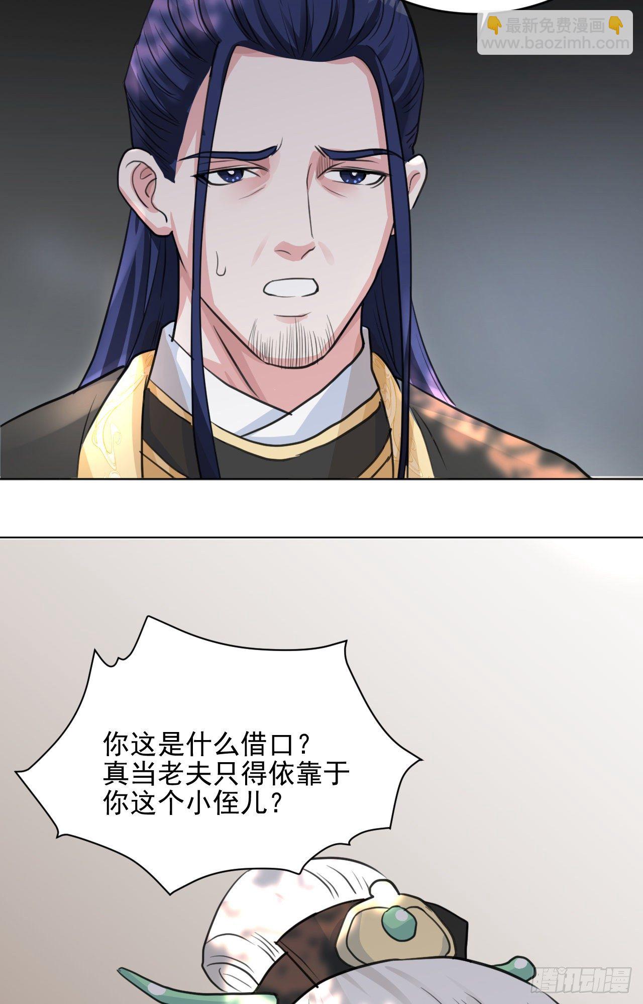 修仙吗？要命的那种！ - 谢均，我难受(1/2) - 2