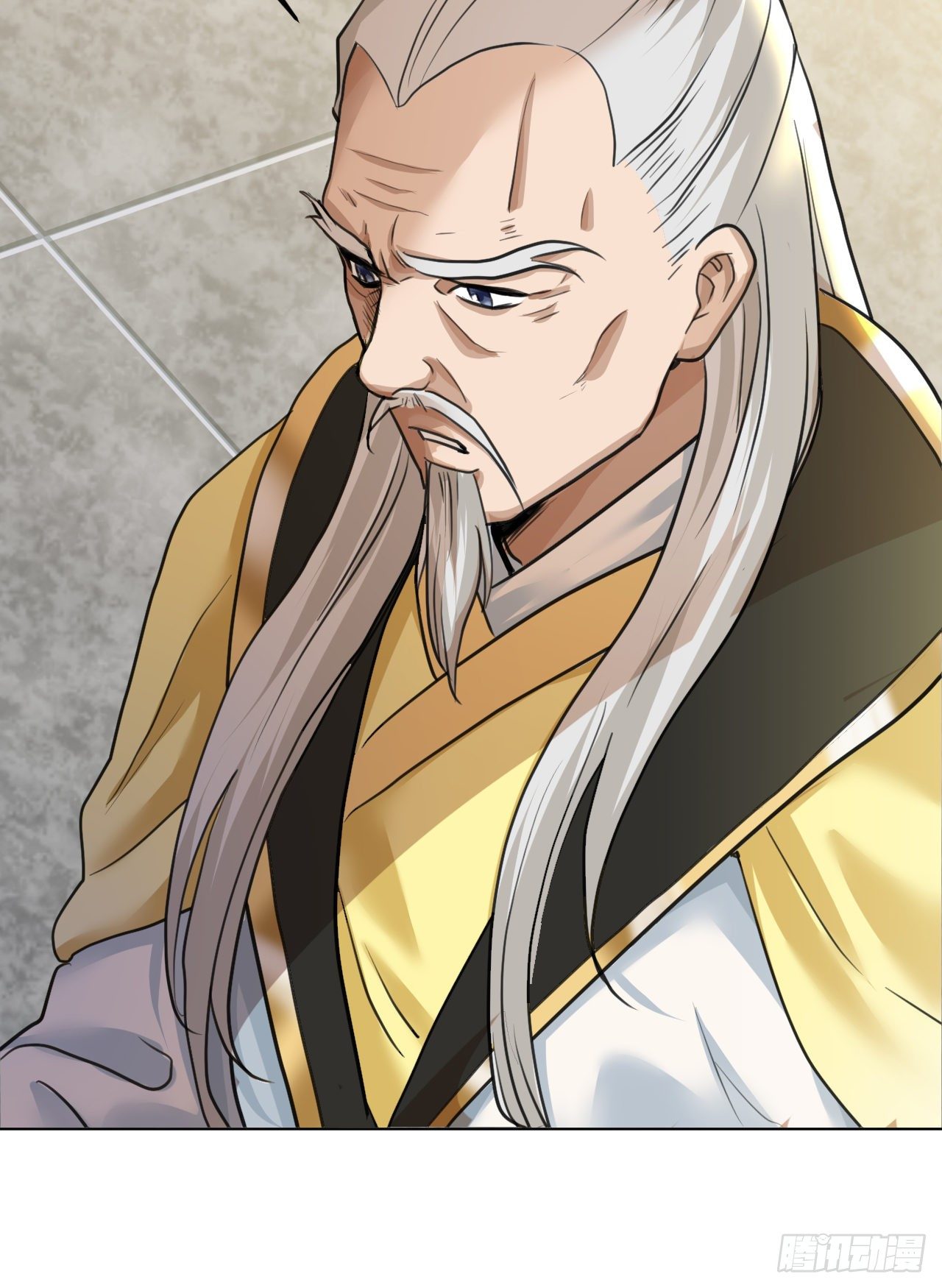 修仙吗？要命的那种！ - 你真的是金家的人吗？(1/2) - 5