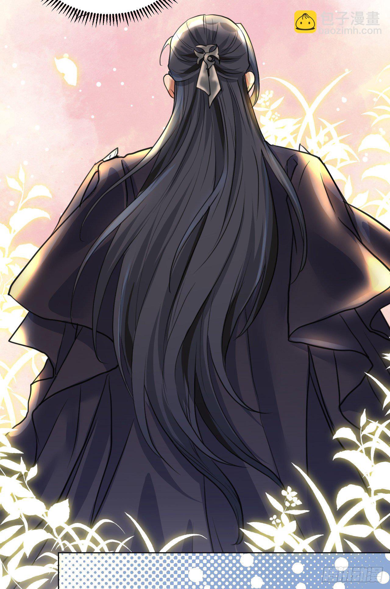 修仙吗？要命的那种！ - 你真的是金家的人吗？(2/2) - 2