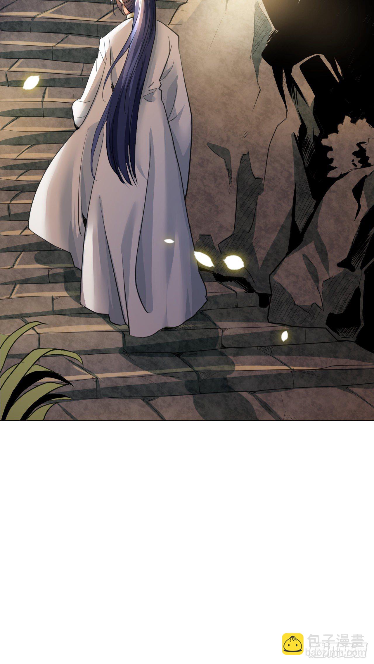 修仙吗？要命的那种！ - 玉堂的新朋友(1/2) - 3