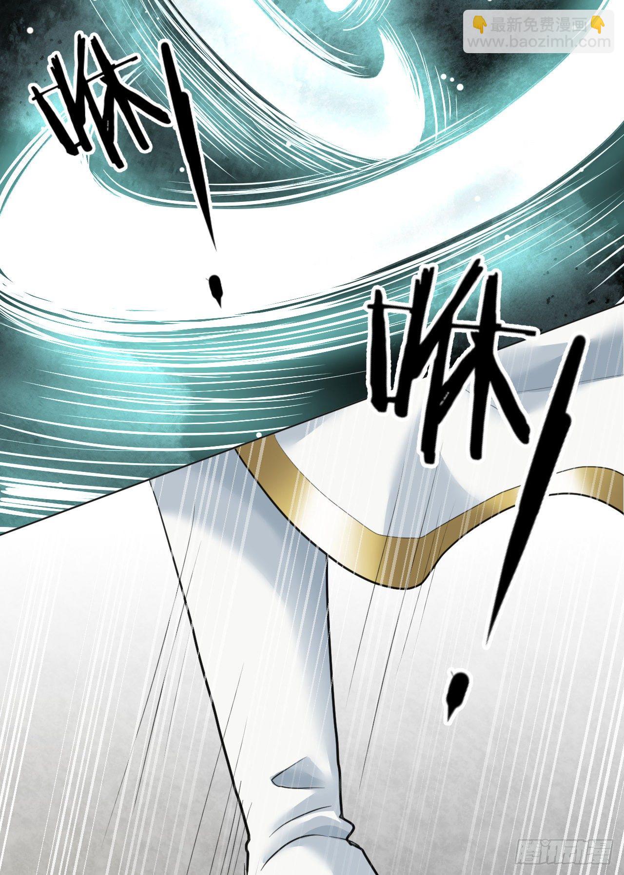 修仙吗？要命的那种！ - 玉堂的新朋友(1/2) - 2