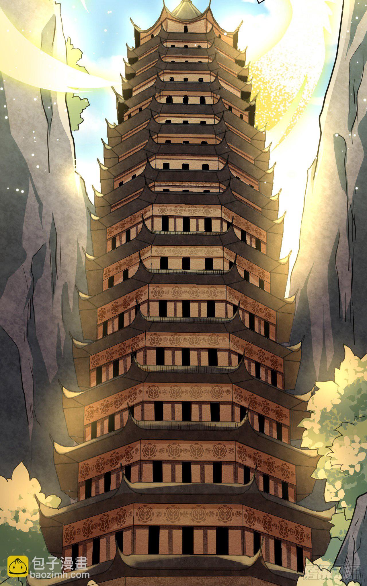 修仙吗？要命的那种！ - 玉堂的新朋友(1/2) - 7