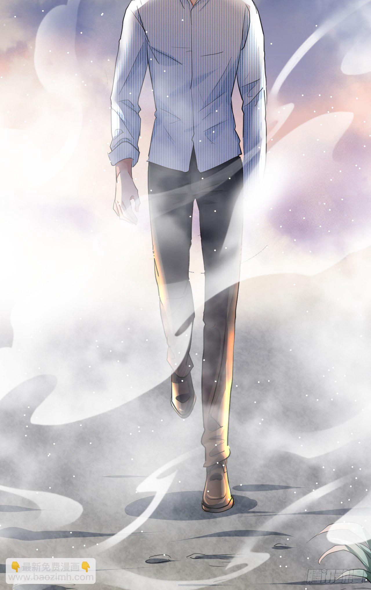 修仙吗？要命的那种！ - 危险，快跑！(1/2) - 6