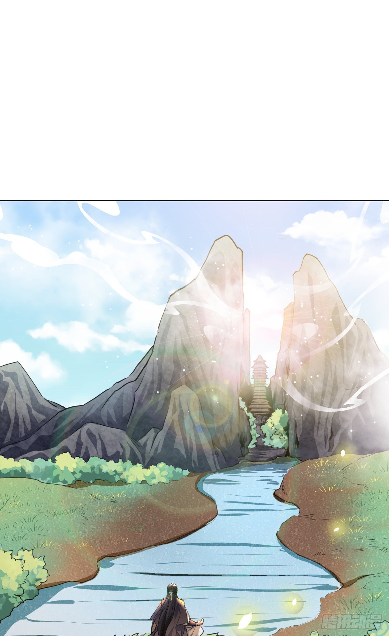 修仙吗？要命的那种！ - 危险，快跑！(1/2) - 5