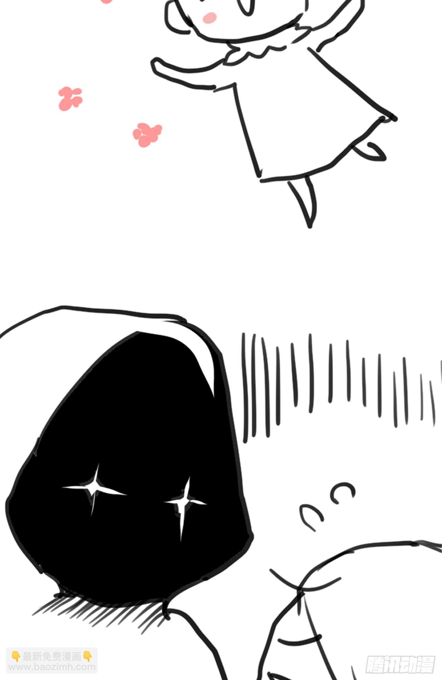 修仙吗？要命的那种！ - 甜甜的番外（请偷偷查看） - 1