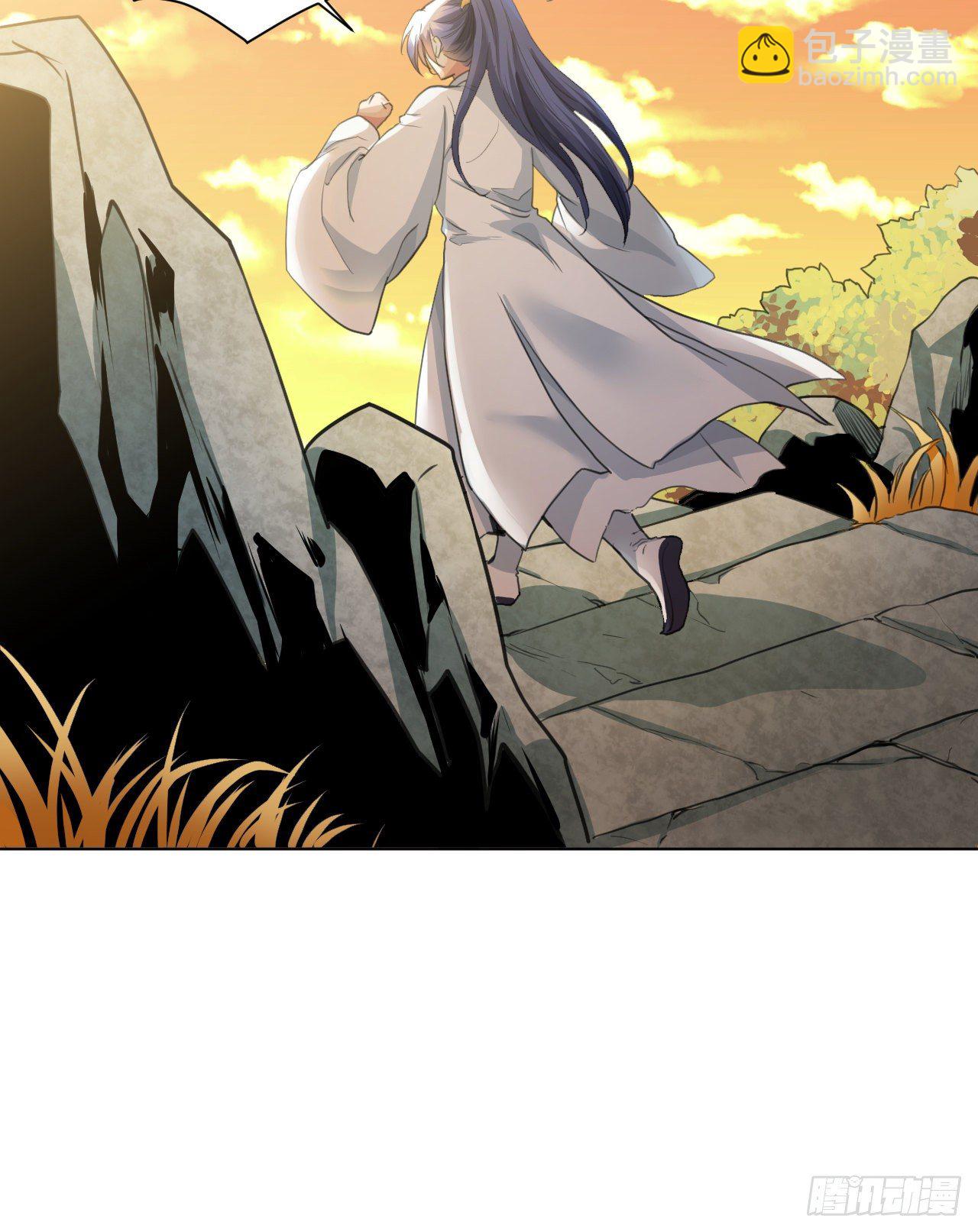 修仙吗？要命的那种！ - 我们只能到这了(1/2) - 4