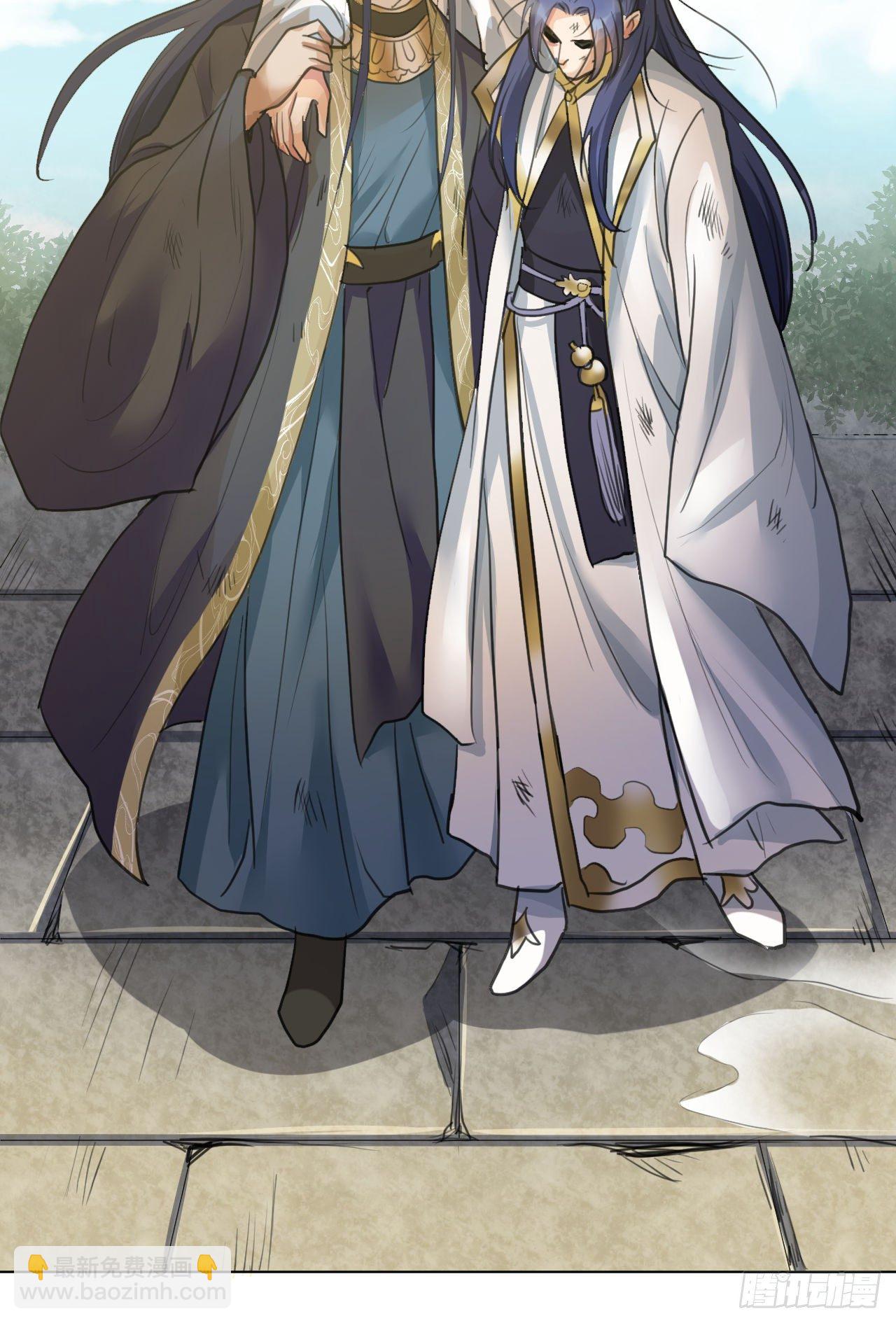 修仙吗？要命的那种！ - 我们只能到这了(1/2) - 2