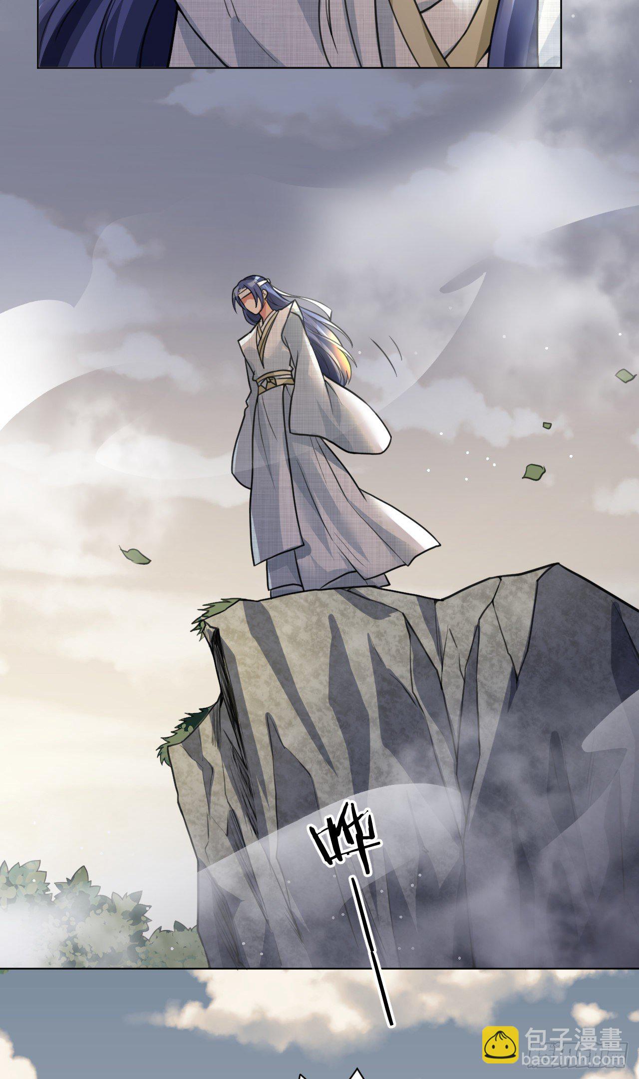 修仙吗？要命的那种！ - 谢均，我来了(1/2) - 1