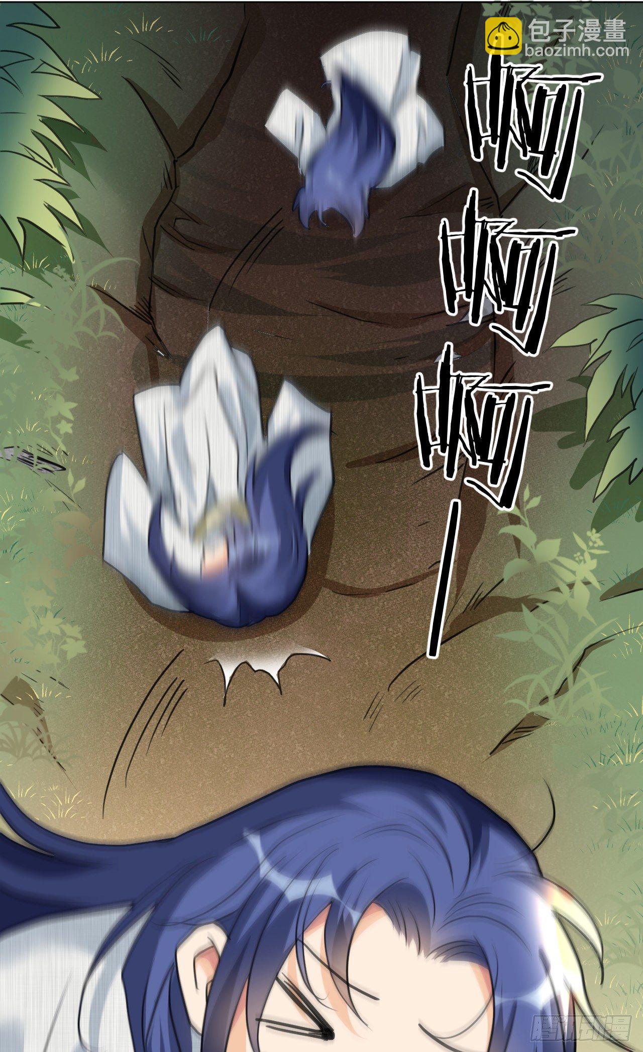 修仙吗？要命的那种！ - 谢均，我来了(1/2) - 5