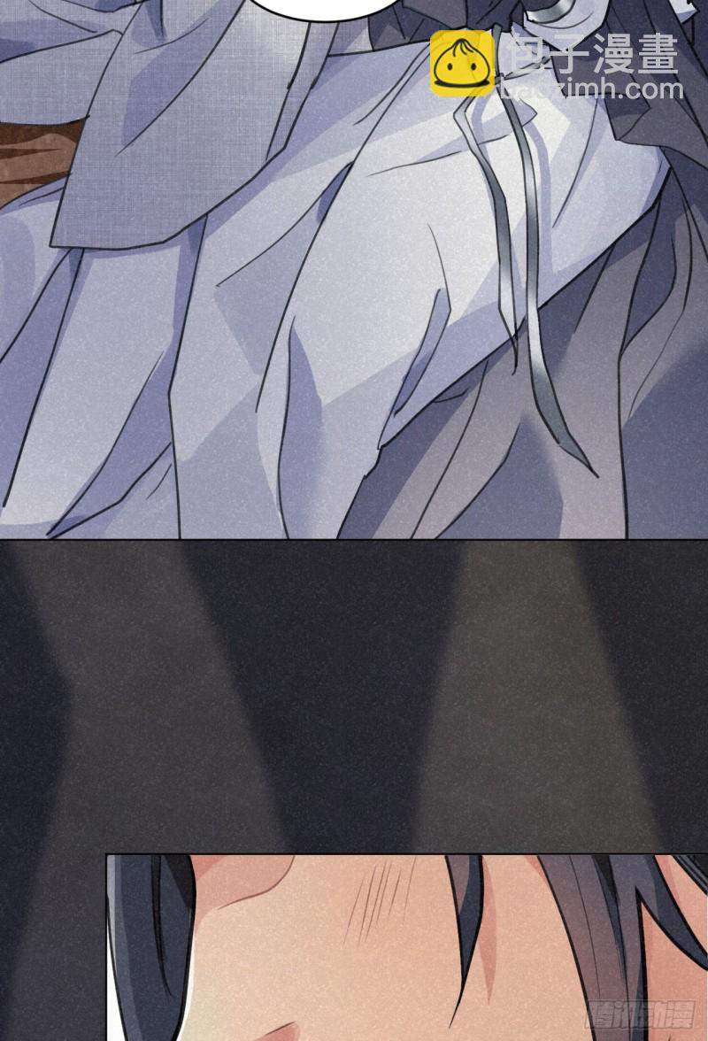 修仙吗？要命的那种！ - 予求予取（福利开奖）(1/2) - 2