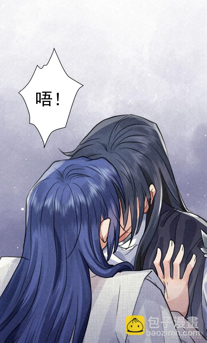 修仙吗？要命的那种！ - 予求予取（福利开奖）(1/2) - 8