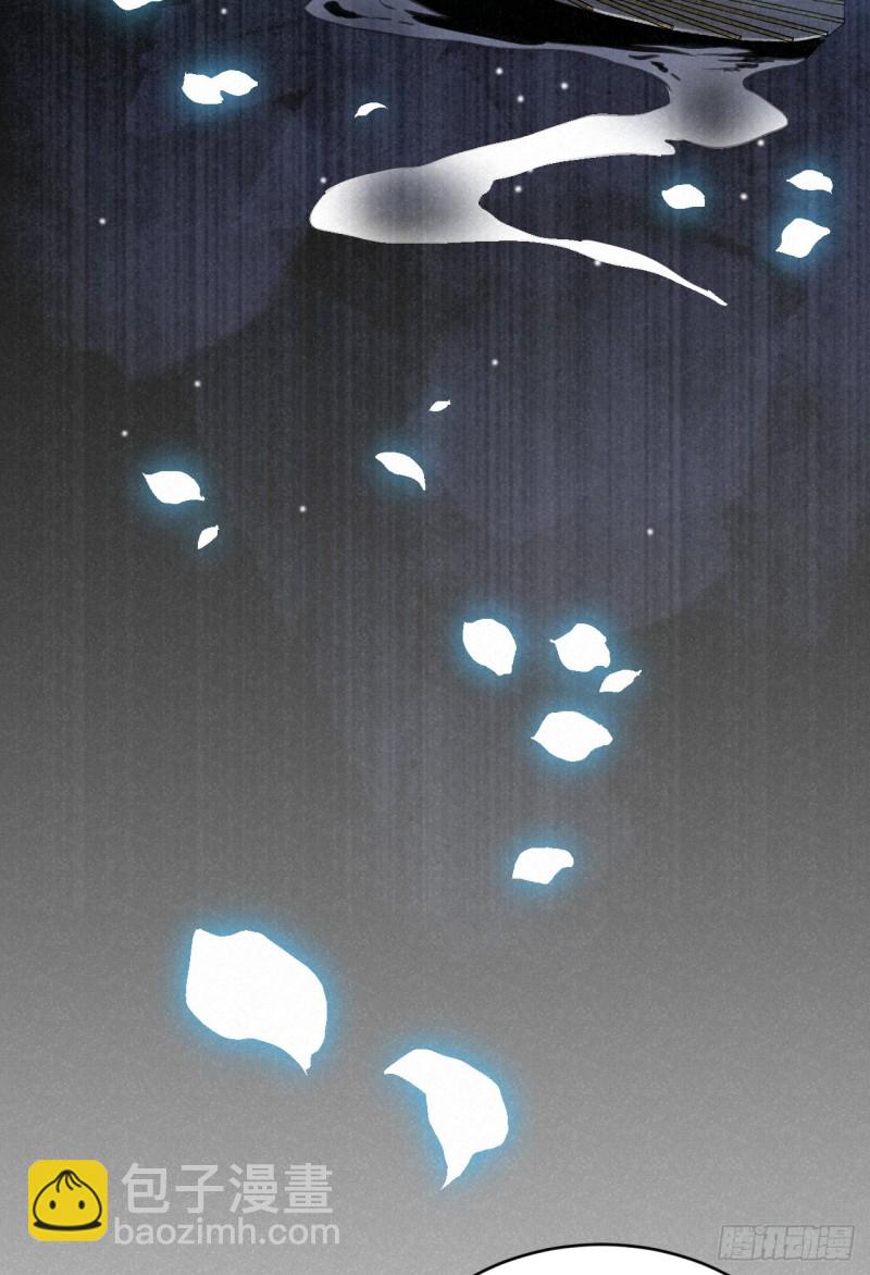 必须完成的事(1/2)-第34话