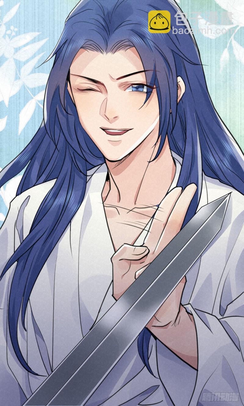 必须完成的事(1/2)-第34话