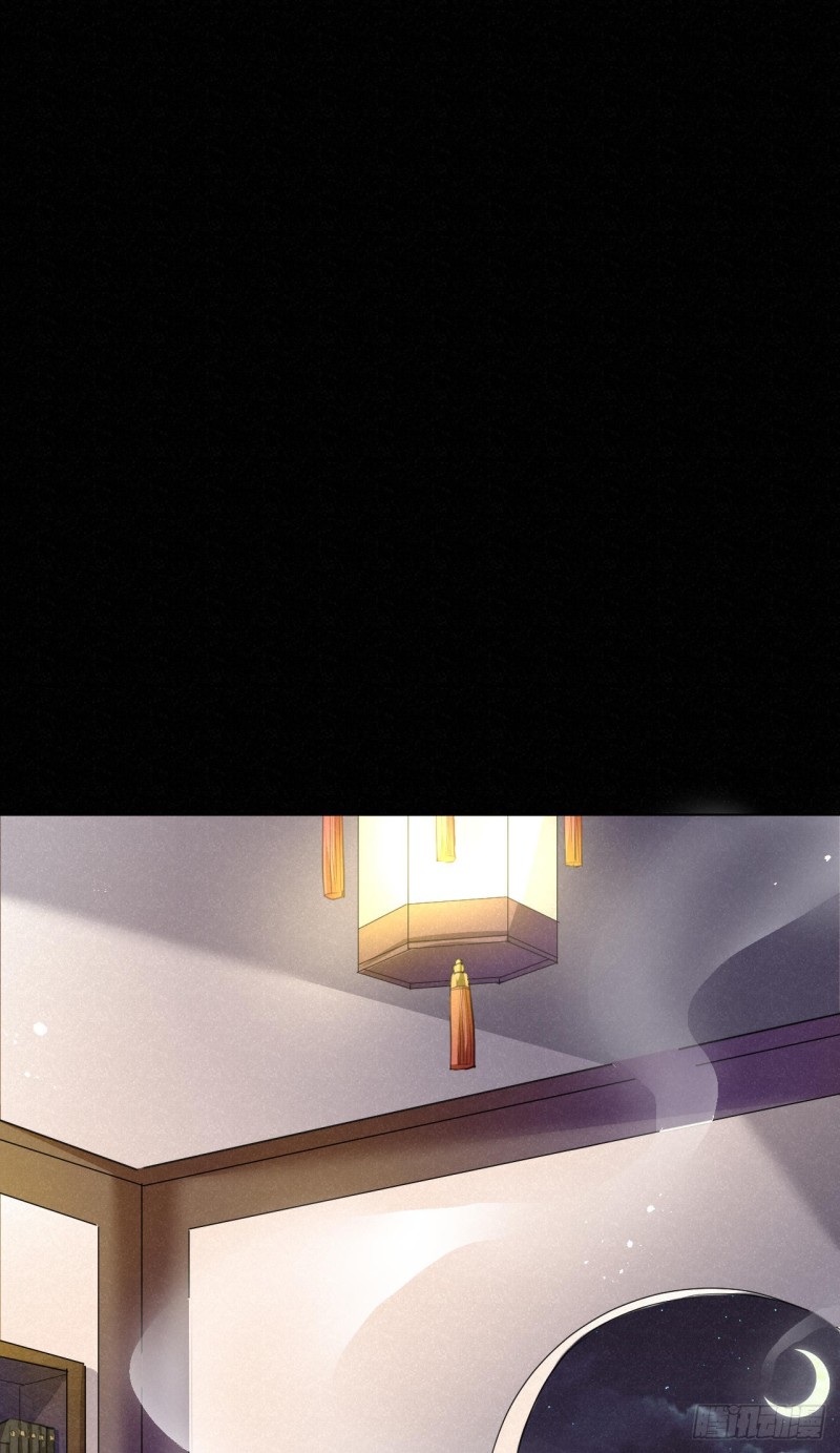 兜兜转转还在新手村(1/2)-第36话