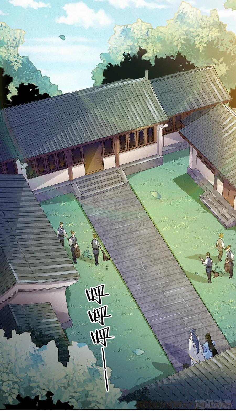 升级了，选个人来练手(1/2)-第38话