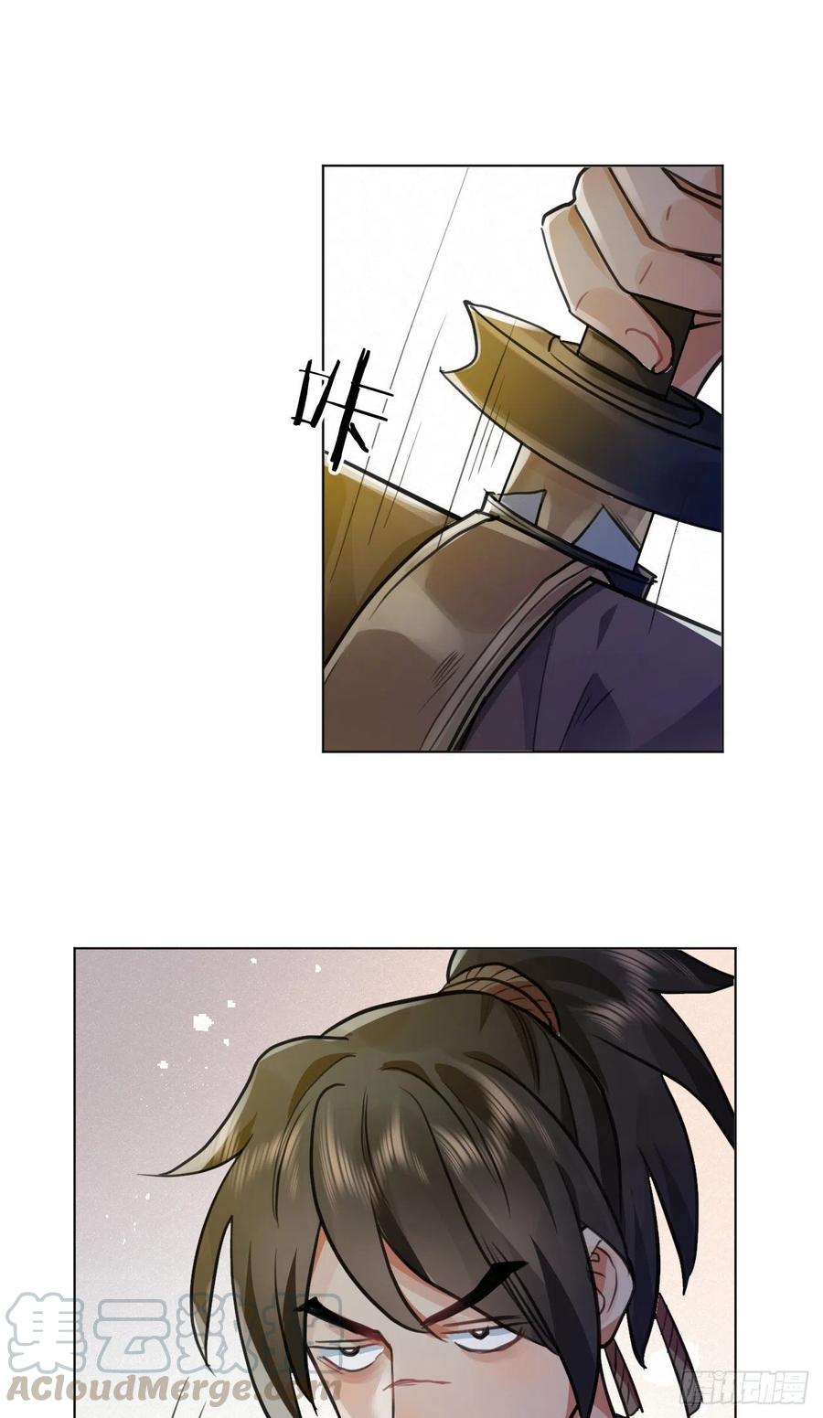 升级了，选个人来练手(1/2)-第38话