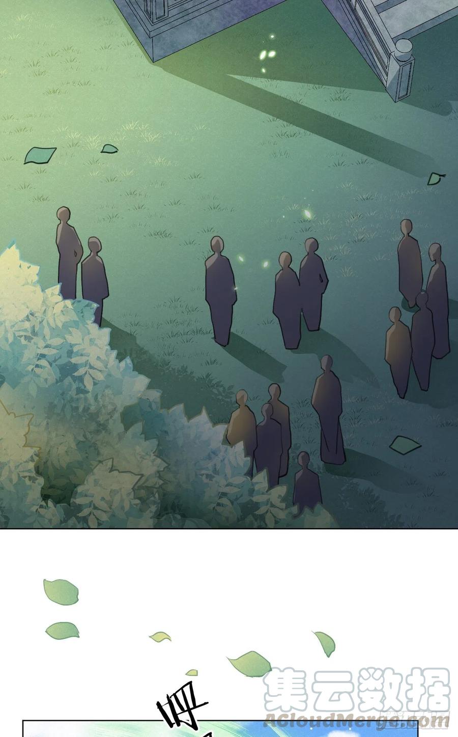 升级了，选个人来练手(1/2)-第38话