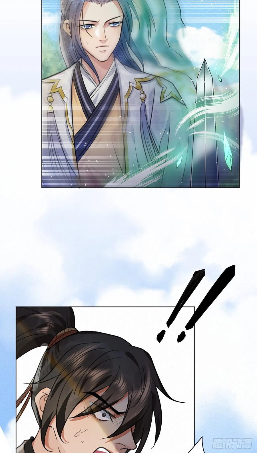 升级了，选个人来练手(1/2)-第38话