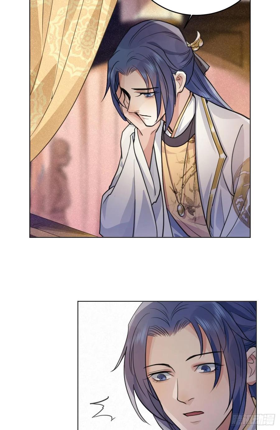 特别的嘉宾(1/2)-第40话