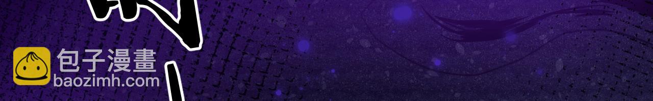 42  下篇：尾声(1/2)-第48话