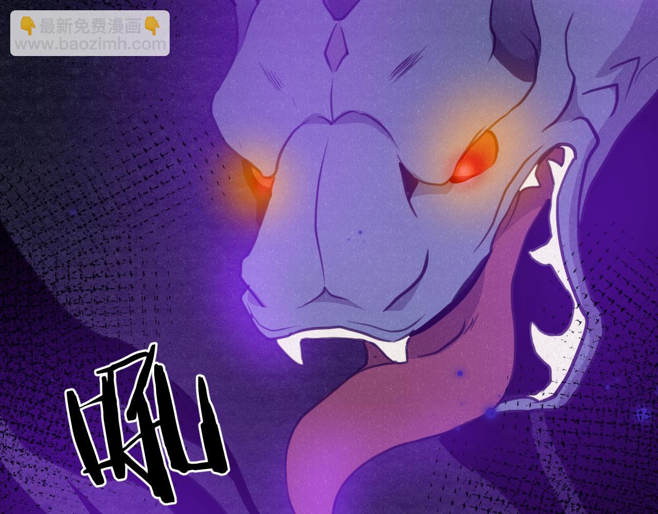 42  下篇：尾声(1/2)-第48话